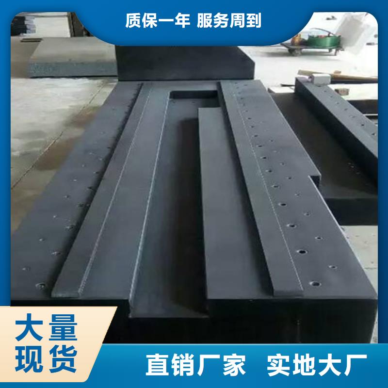大理石檢驗平臺動力試驗平臺品質(zhì)做服務(wù)