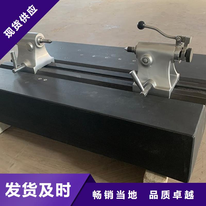 大理石檢驗(yàn)平臺(tái)報(bào)價(jià)格