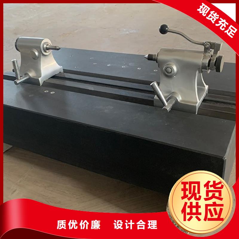 大理石檢驗平臺動力試驗平臺品質(zhì)做服務(wù)