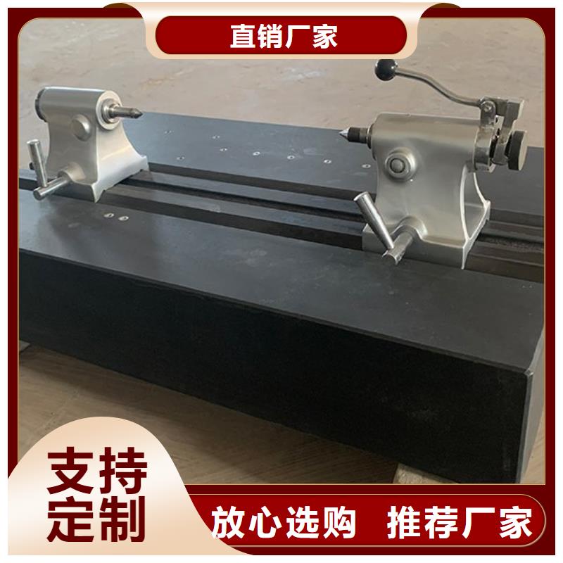 可信賴的花崗石測(cè)量平臺(tái)廠家