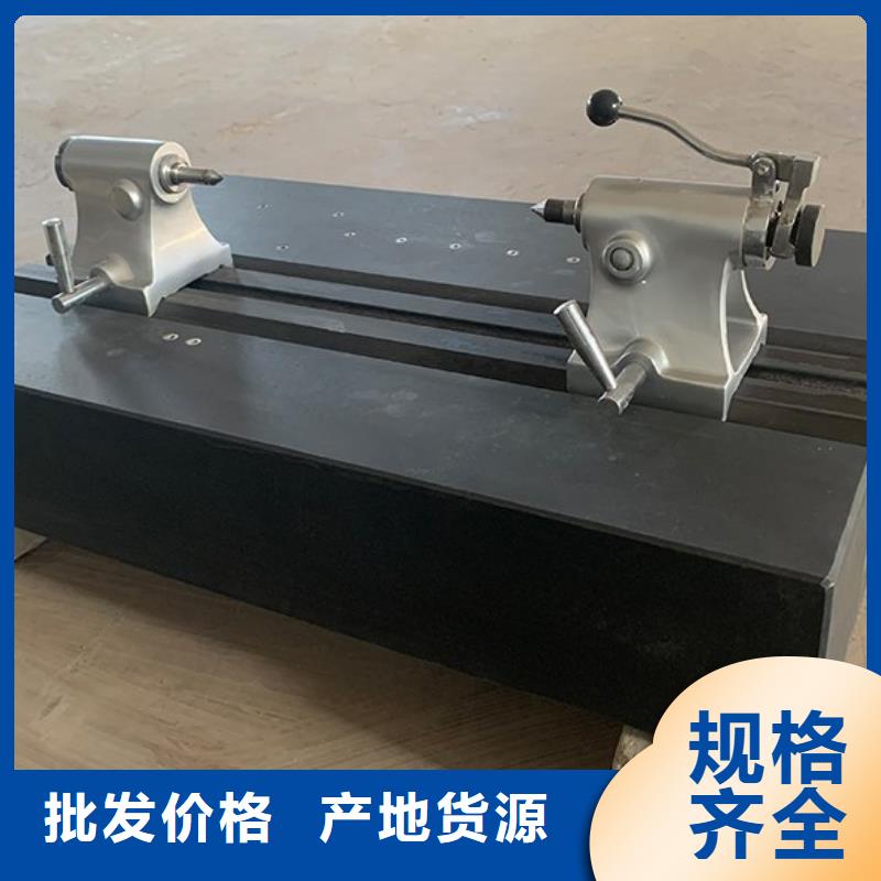 大理石工作臺定制廠家