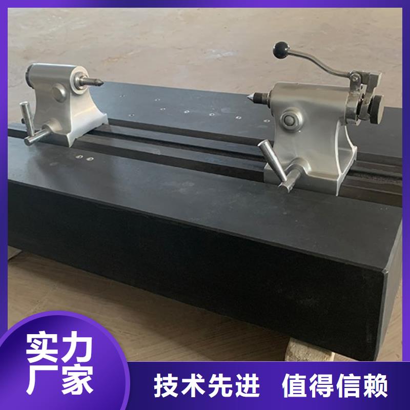 大理石檢驗(yàn)平臺(tái)焊接平臺(tái)支持拿樣