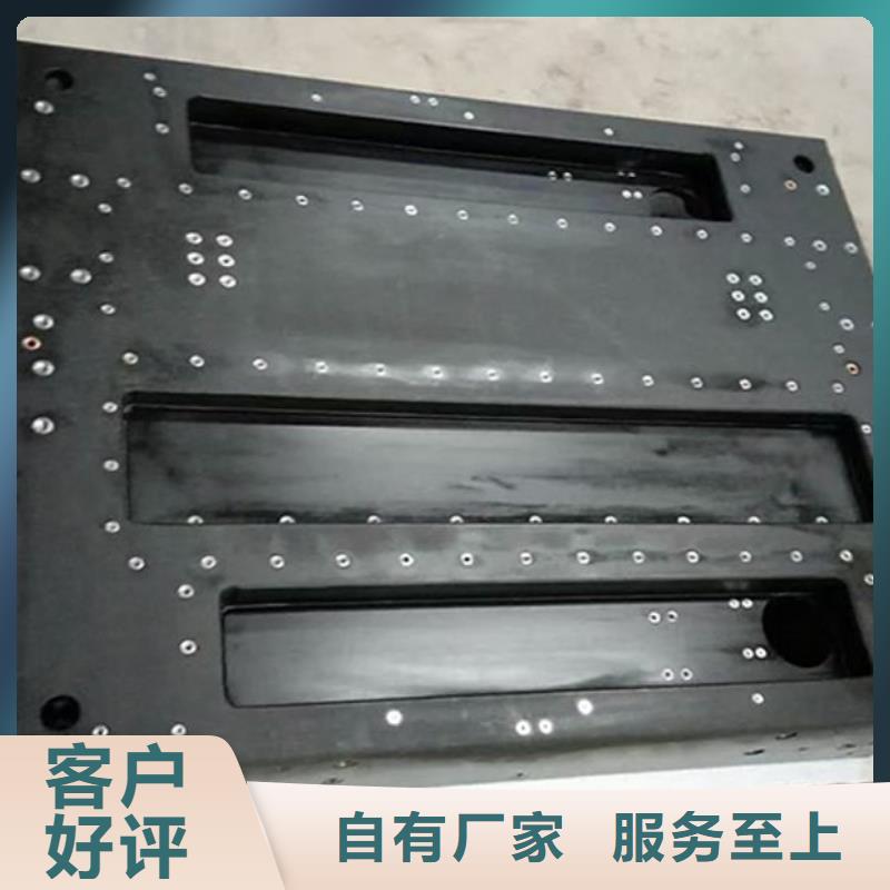 大理石檢驗平臺-鑄鐵基礎平臺研發(fā)生產(chǎn)銷售
