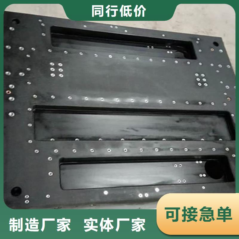大理石檢驗(yàn)平臺(tái)鑄鐵平臺(tái)廠家擁有多家成功案例