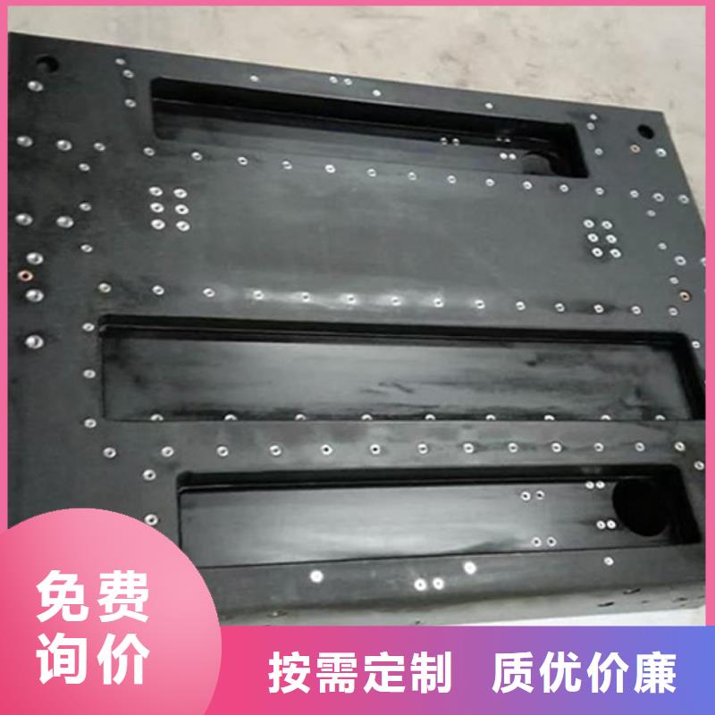 可信賴的花崗石測(cè)量平臺(tái)廠家