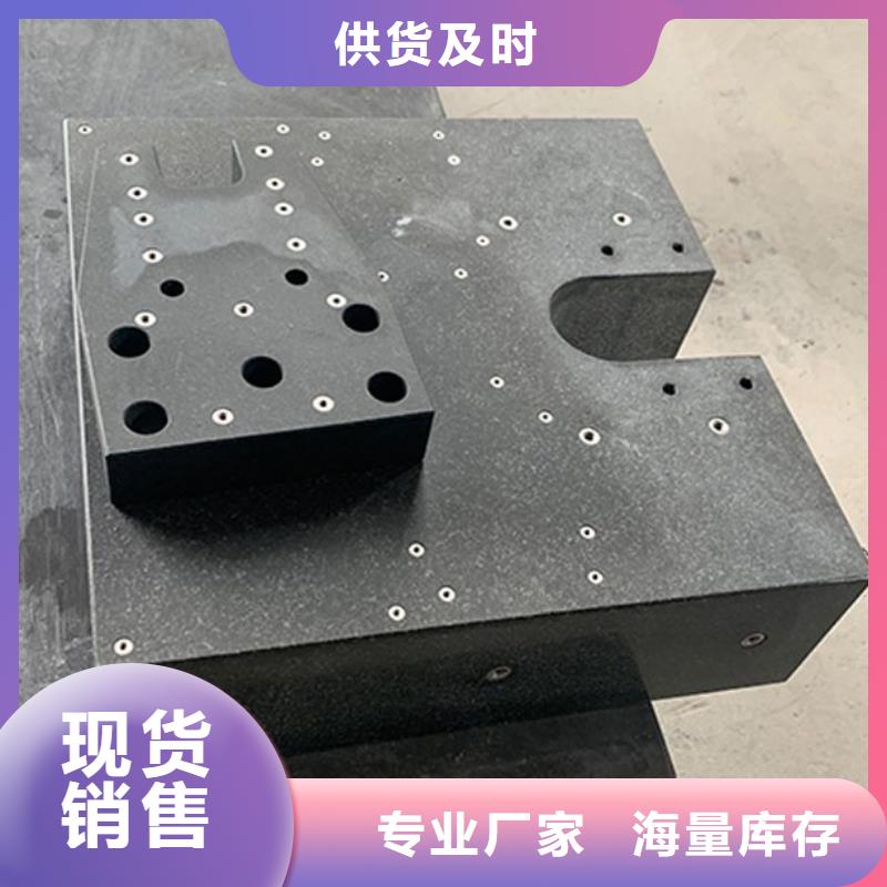 大理石工作臺定制廠家