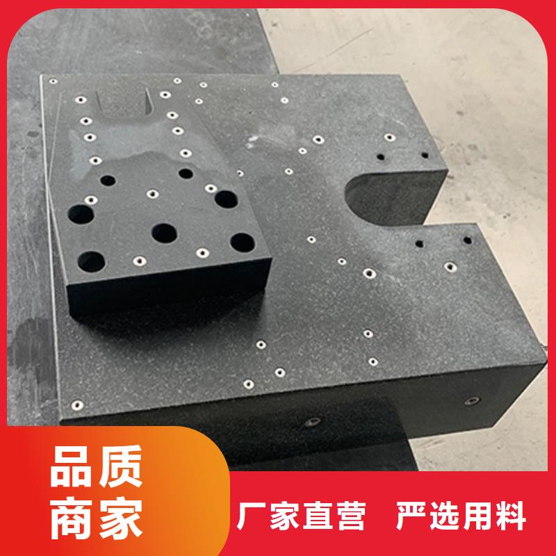 可信賴的花崗石測(cè)量平臺(tái)廠家