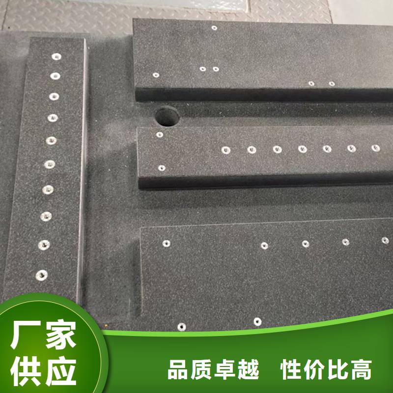 大理石工作臺定制廠家