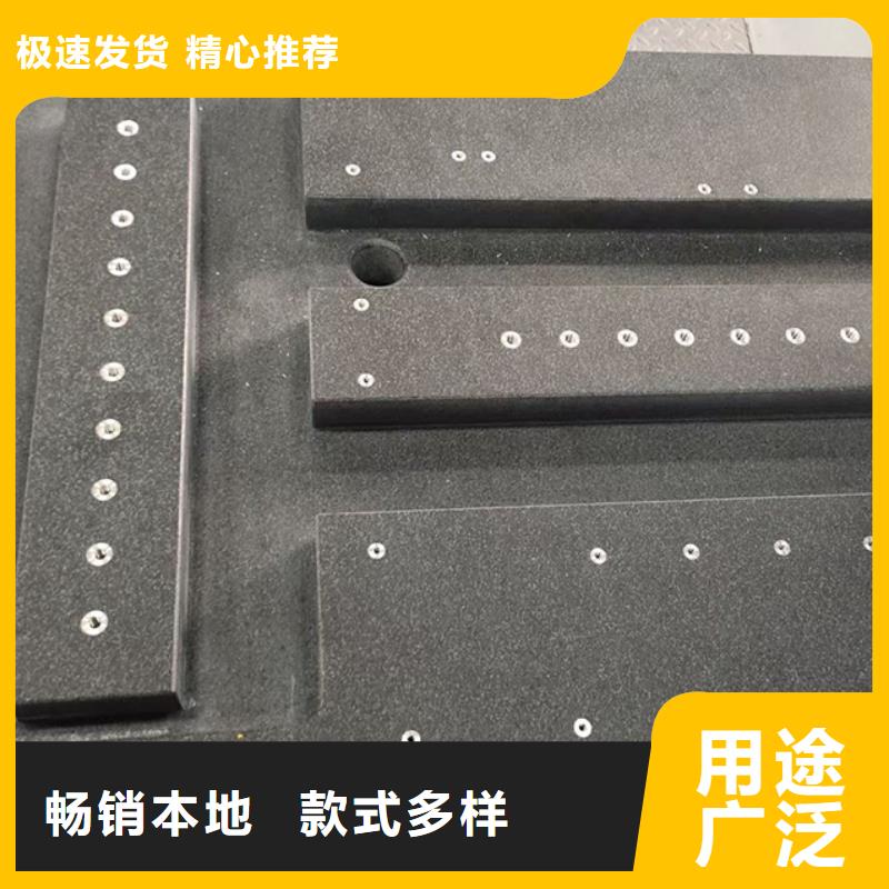 大理石試驗工作臺品牌供應(yīng)商
