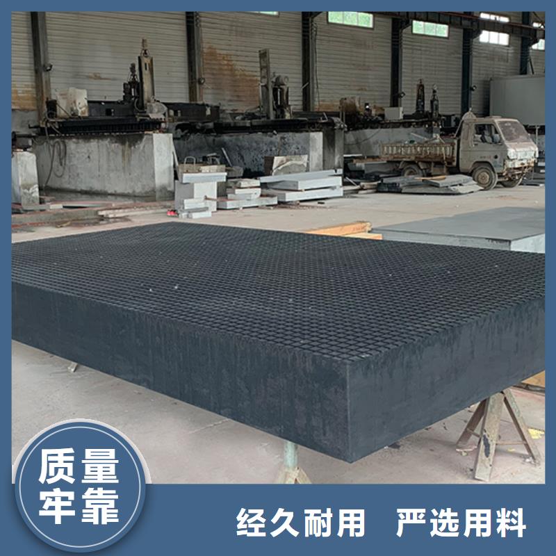 大理石檢驗(yàn)平臺(tái)斜鐵加工廠大品牌值得信賴
