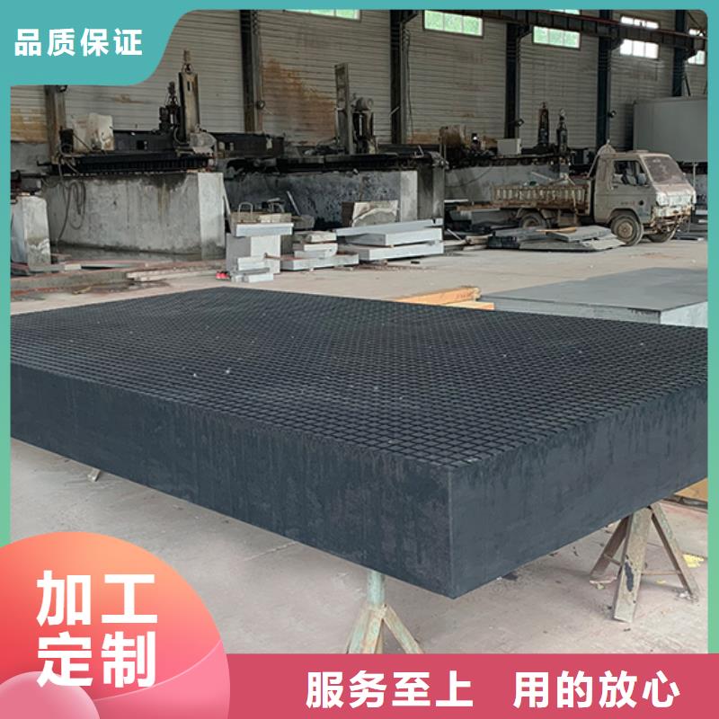 可信賴的花崗石測(cè)量平臺(tái)廠家