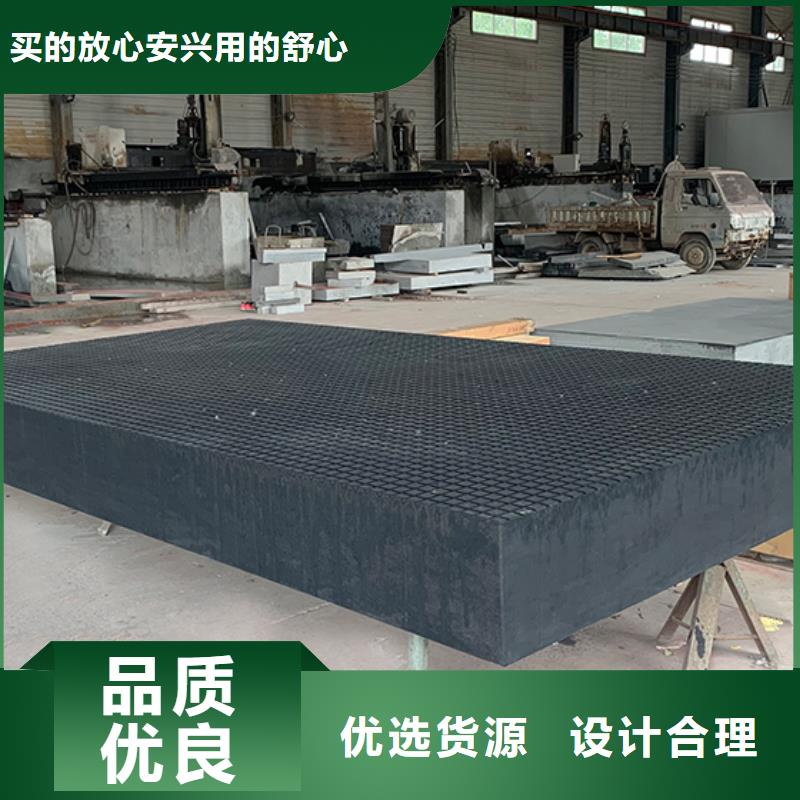 大理石工作臺定制廠家
