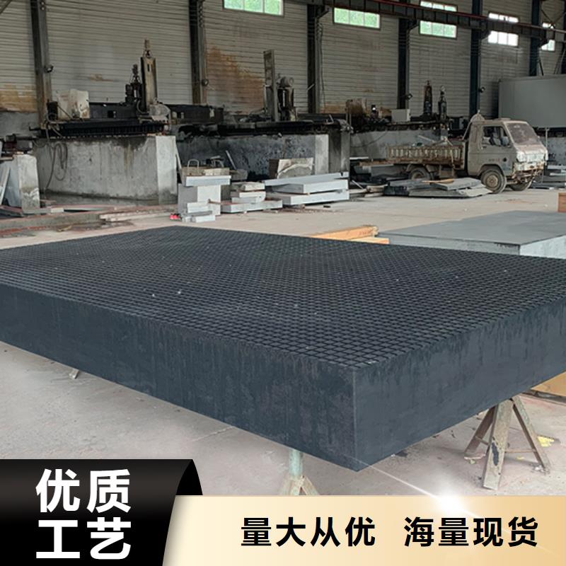 大理石測量平臺-大理石測量平臺質(zhì)優(yōu)價廉