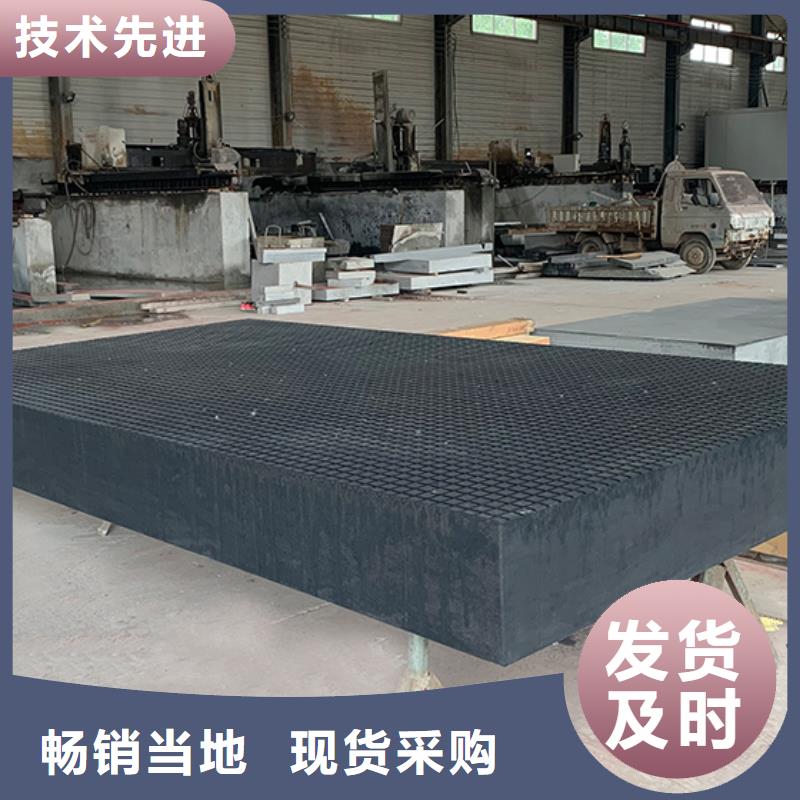 大理石檢驗平臺動力試驗平臺品質(zhì)做服務(wù)