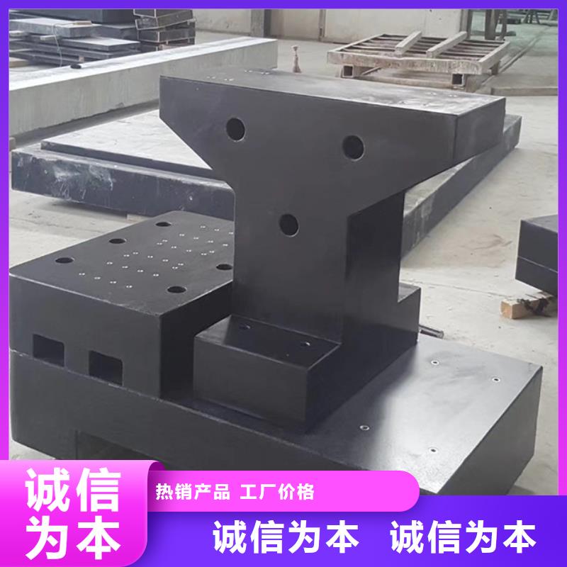 巖石檢驗平板正規(guī)靠譜