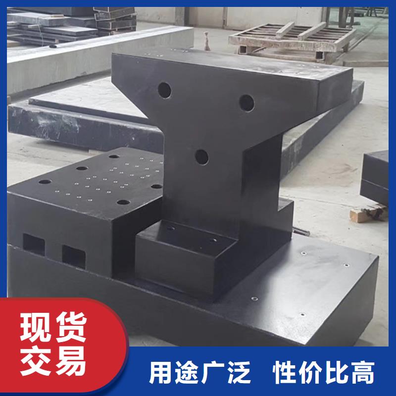 大理石檢驗(yàn)平臺(tái)斜鐵加工廠大品牌值得信賴