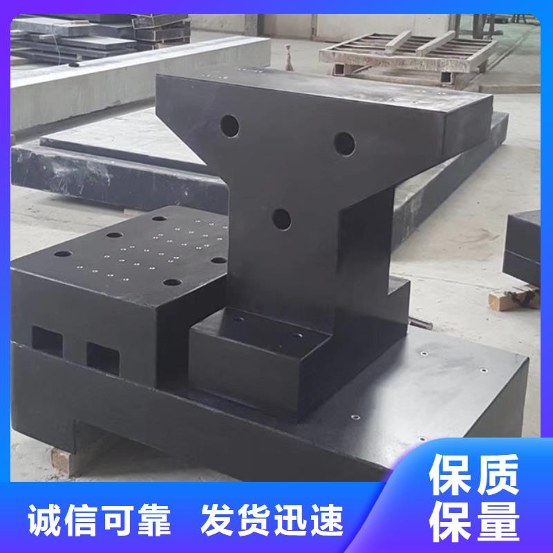 大理石工作臺定制廠家