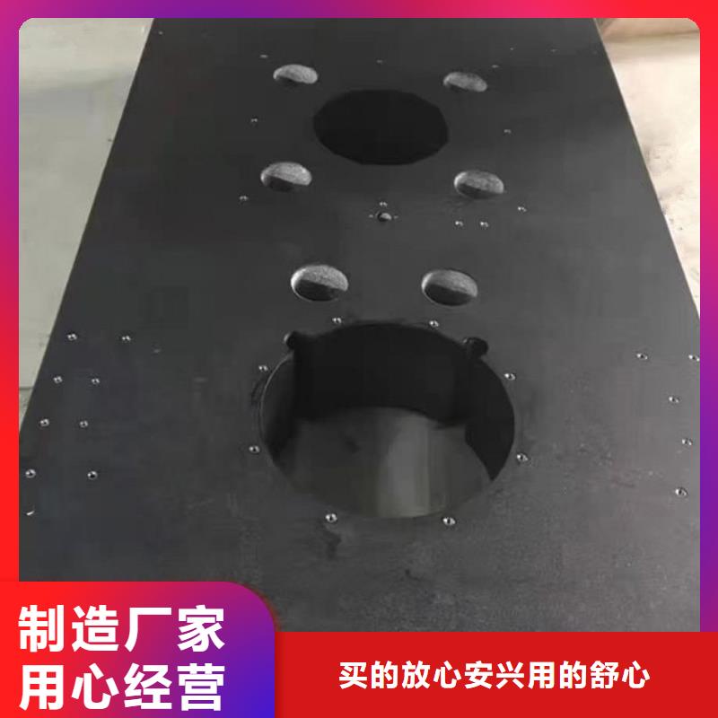 大理石檢驗平臺-鑄鐵基礎平臺研發(fā)生產(chǎn)銷售