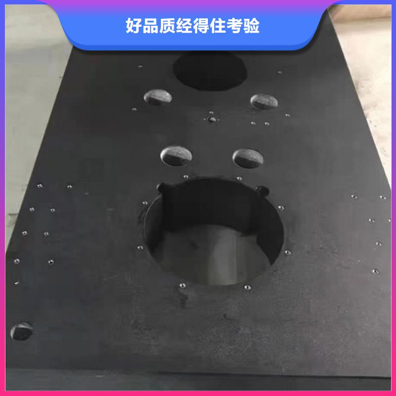 大理石檢驗平臺動力試驗平臺品質(zhì)做服務(wù)
