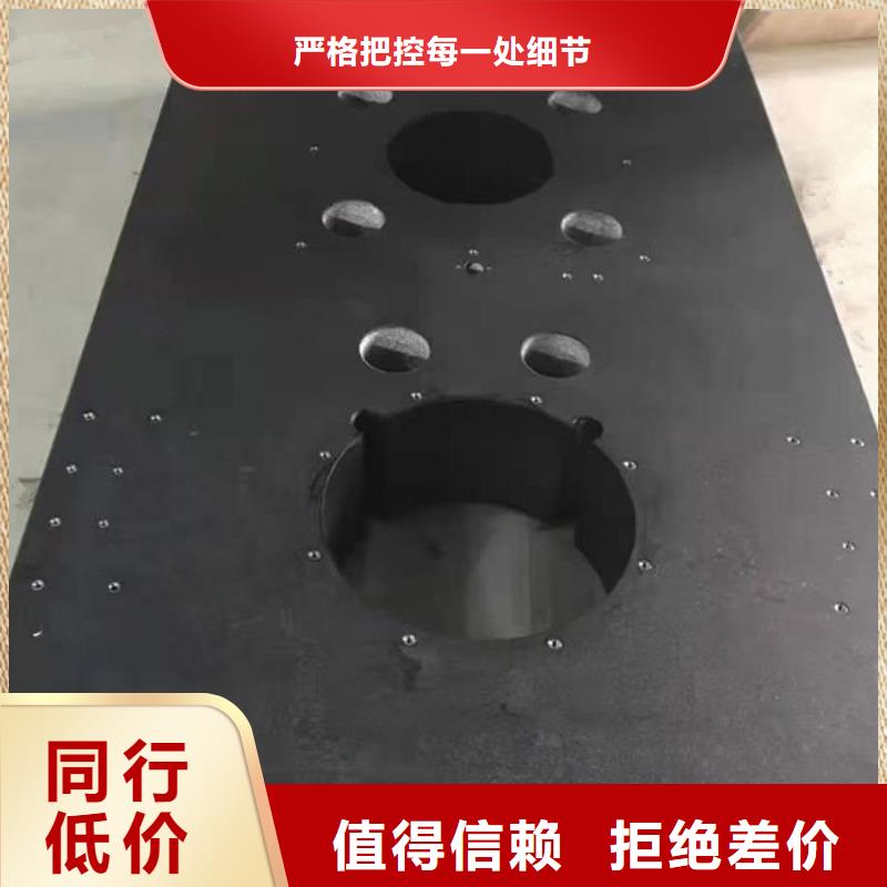 大理石檢驗(yàn)平臺(tái)斜鐵加工廠大品牌值得信賴