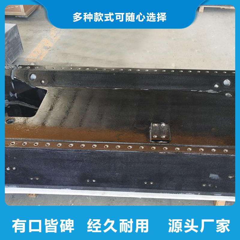 可信賴的花崗石測(cè)量平臺(tái)廠家