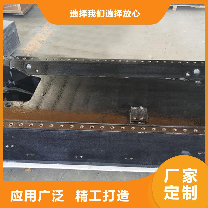 大理石檢驗平臺-鑄鐵基礎平臺研發(fā)生產(chǎn)銷售