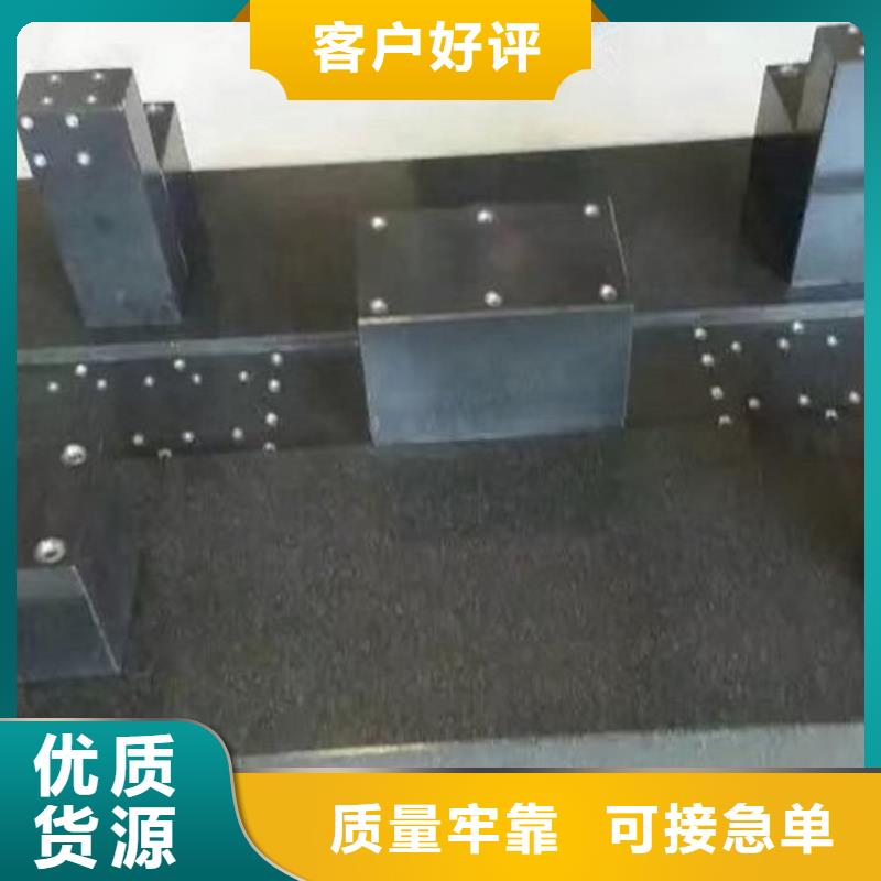 大理石檢驗平臺-鑄鐵基礎(chǔ)平臺研發(fā)生產(chǎn)銷售
