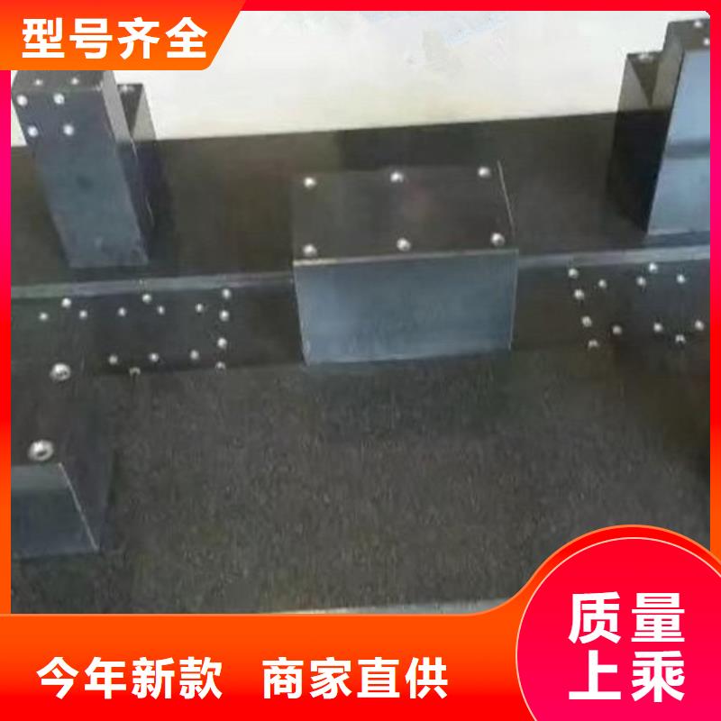大理石檢驗(yàn)平臺(tái)報(bào)價(jià)格