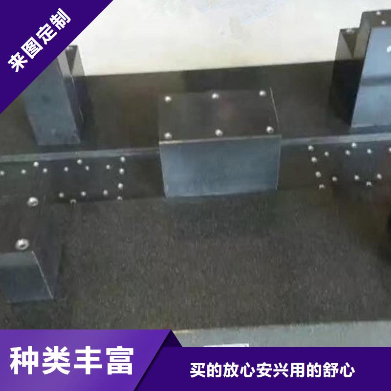 可信賴的花崗石測(cè)量平臺(tái)廠家
