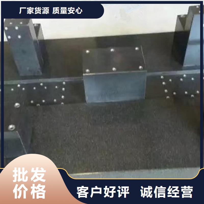 大理石檢驗(yàn)平臺(tái)鑄鐵平臺(tái)廠家擁有多家成功案例