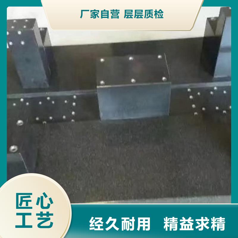 大理石檢驗平臺-鑄鐵基礎平臺研發(fā)生產(chǎn)銷售