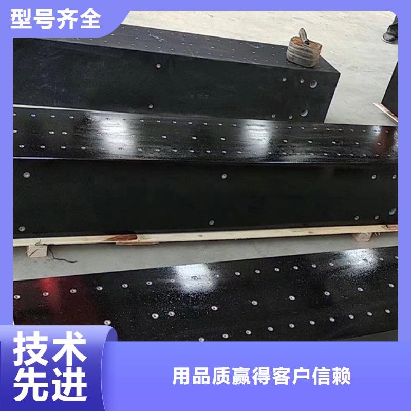 大理石檢驗(yàn)平臺(tái)斜鐵加工廠大品牌值得信賴