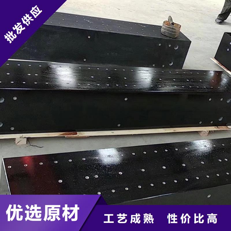 三坐標(biāo)工作臺-三坐標(biāo)工作臺廠家