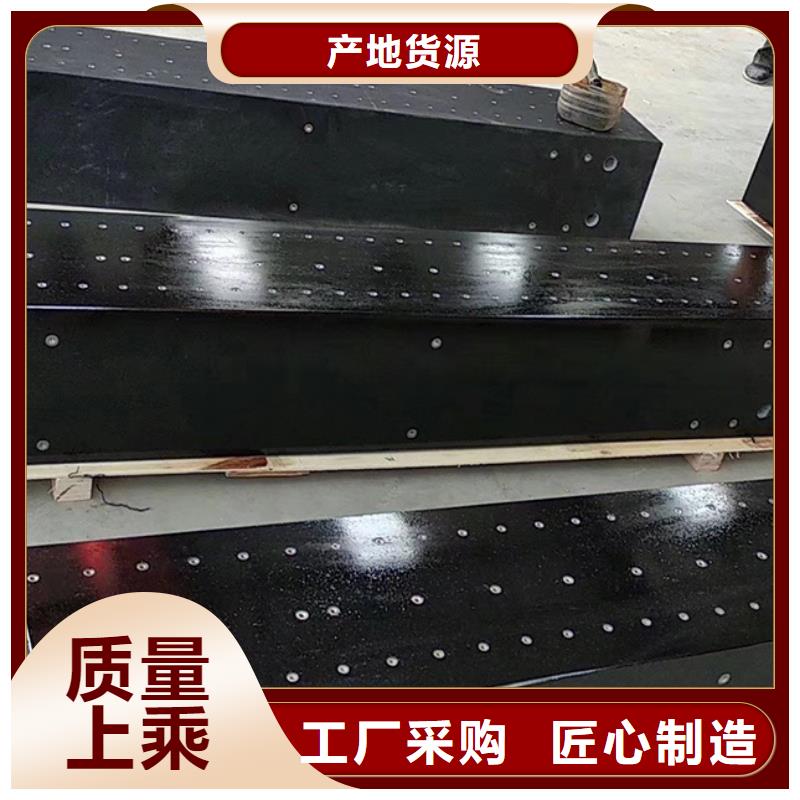 大理石工作臺定制廠家