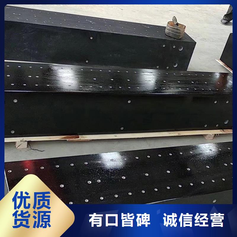 大理石試驗工作臺品牌供應(yīng)商