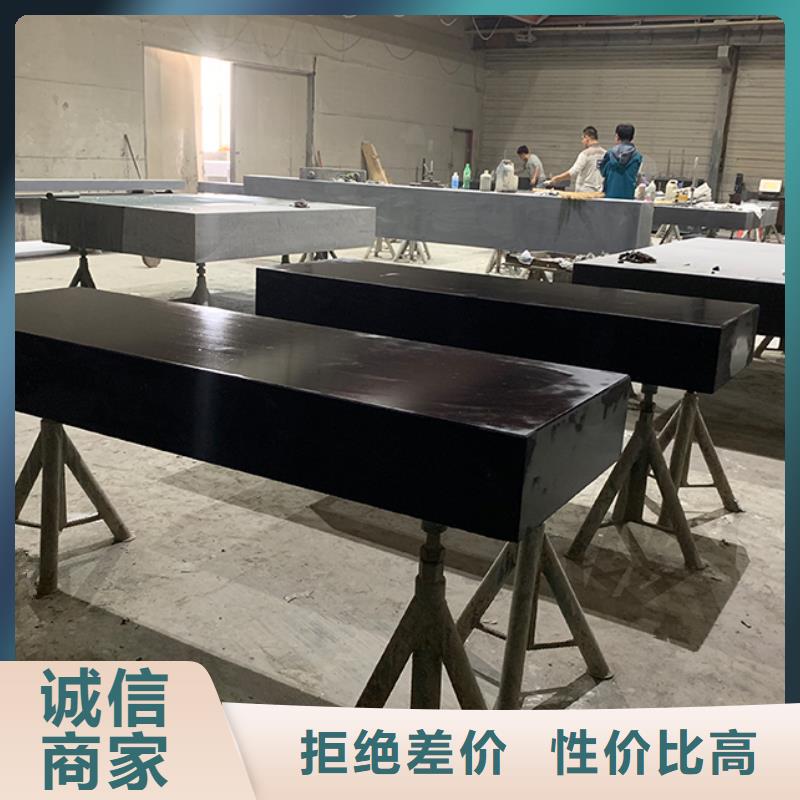 三坐標(biāo)工作臺-三坐標(biāo)工作臺廠家