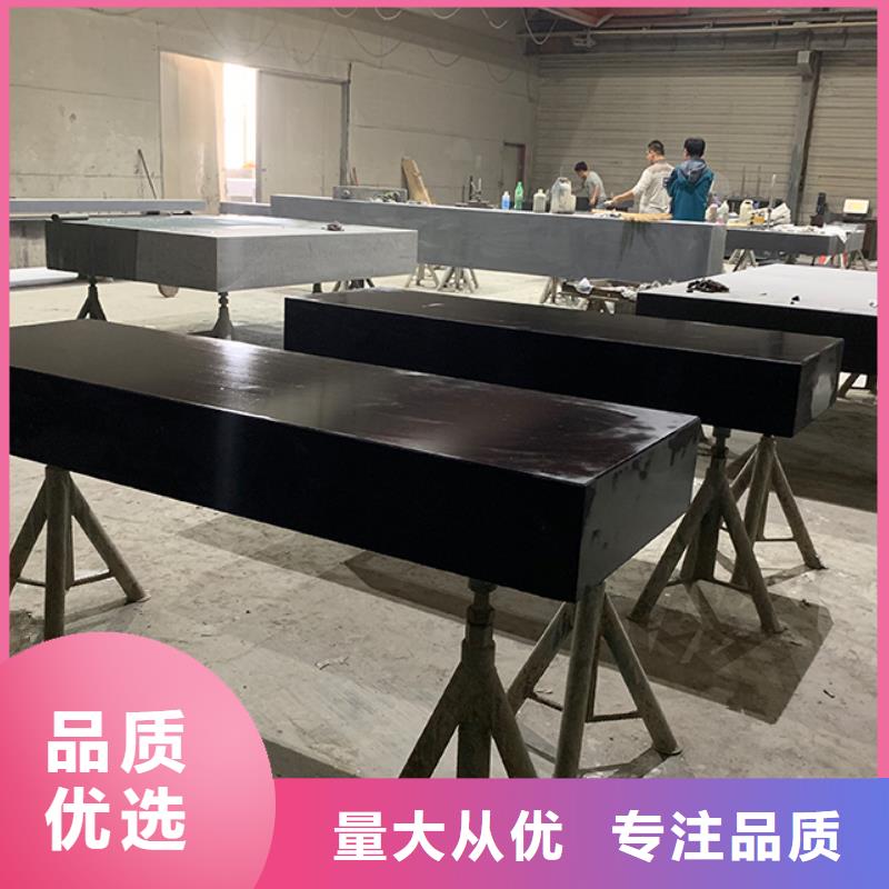 大理石检验平台岩石检验平板细节展示