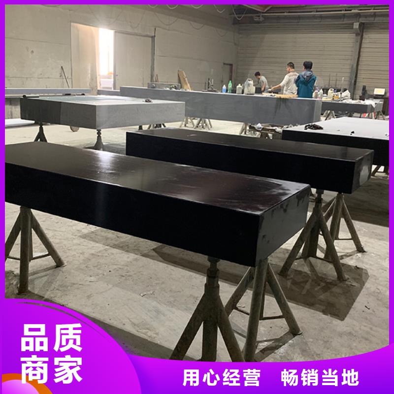 大理石檢驗(yàn)平臺(tái)斜鐵加工廠大品牌值得信賴