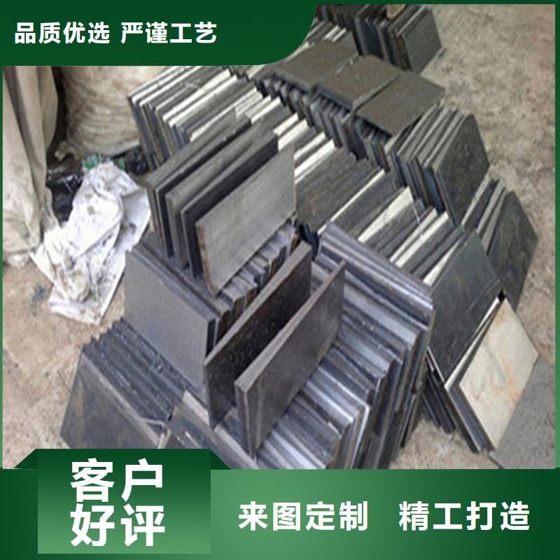 現(xiàn)貨供應(yīng)鋼鐵廠設(shè)備檢修斜墊鐵_精選廠家