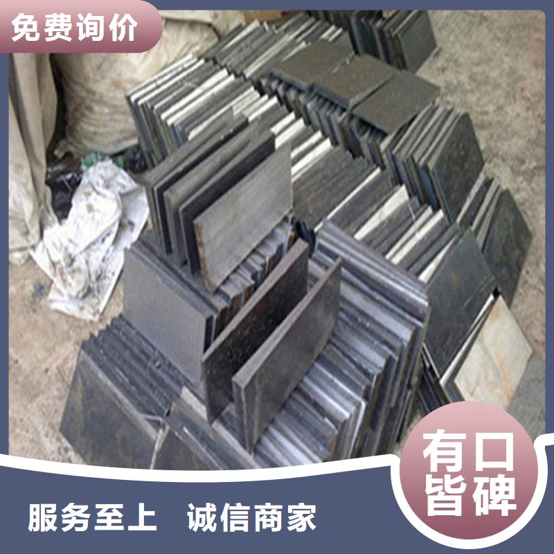 鍛打件斜鐵、鍛打件斜鐵廠家-發(fā)貨及時