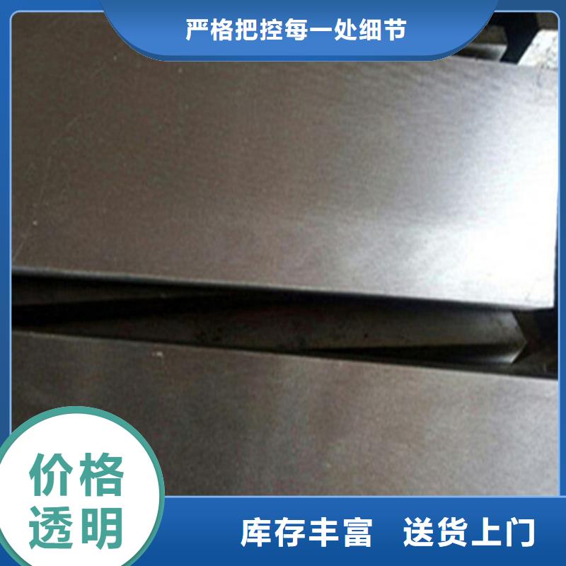 斜垫铁生产厂家质量过硬