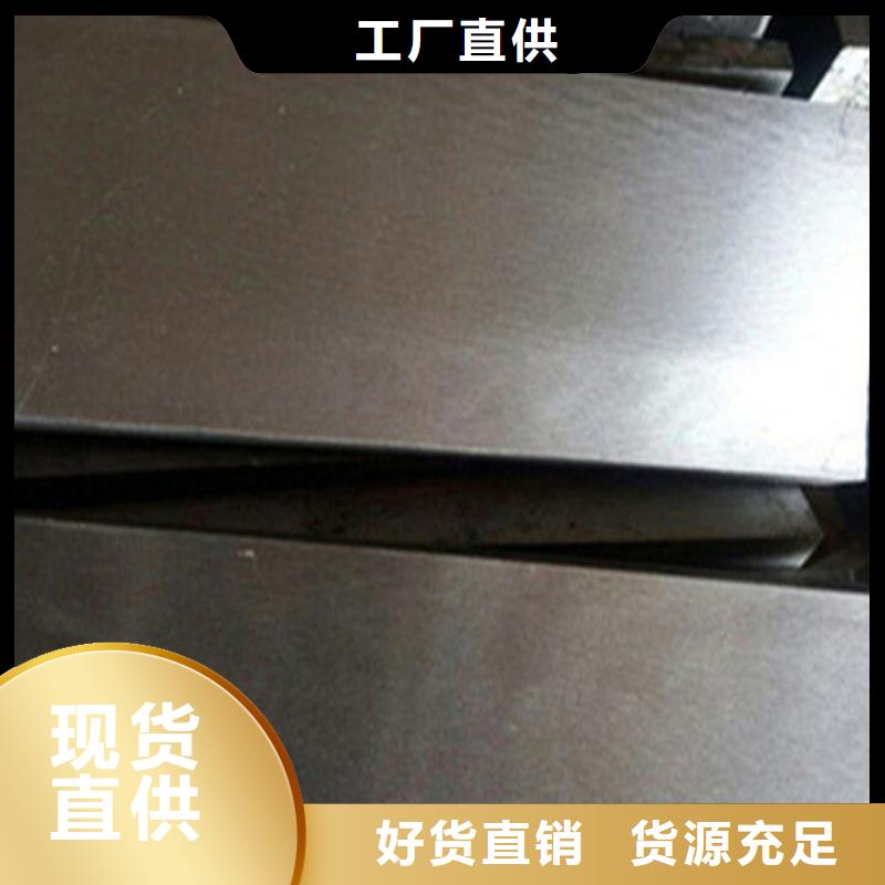 正規(guī)鋼制斜墊鐵廠家