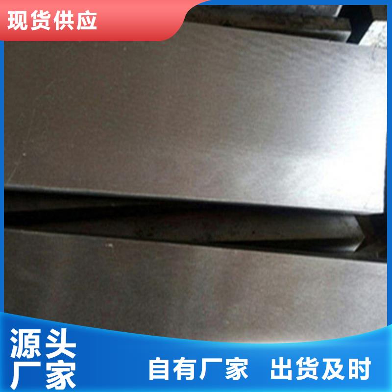 Q235鋼板斜墊鐵廠家已認(rèn)證