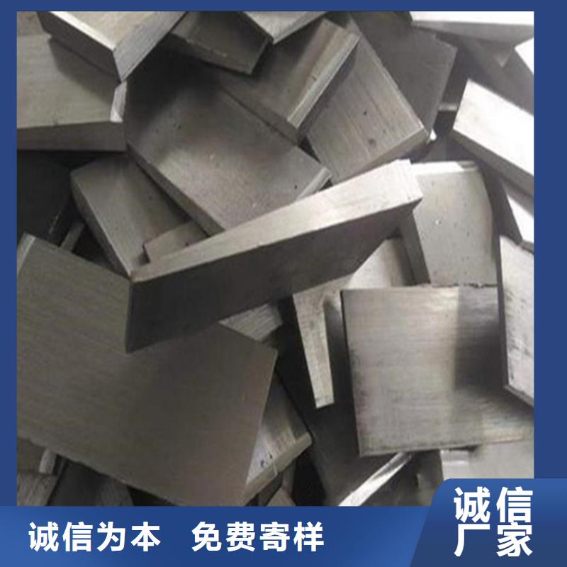 鋸床加工斜鐵塊-高品質(zhì)低價(jià)格