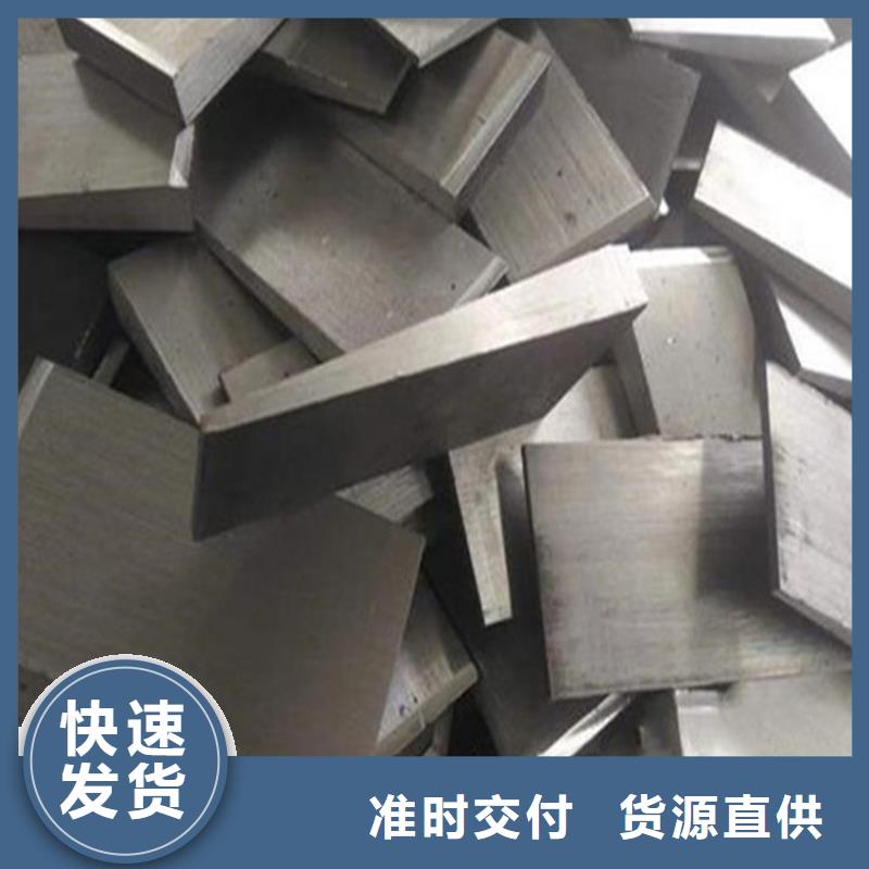 熱電廠設備安裝斜鐵價格從優(yōu)