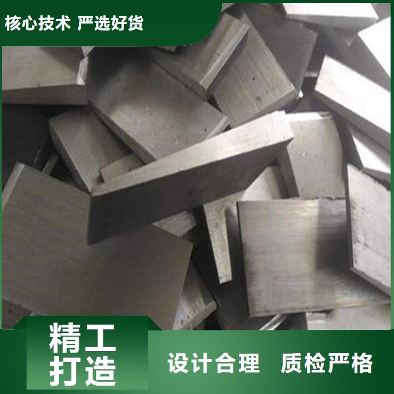 2025庫存充足##鋼件斜墊鐵##貨到付款