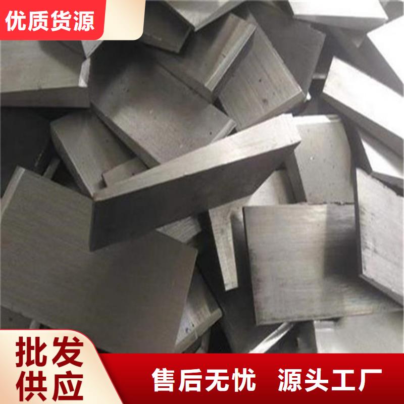 采購(gòu)橋梁鋼架調(diào)整斜墊鐵必看-專業(yè)品質(zhì)