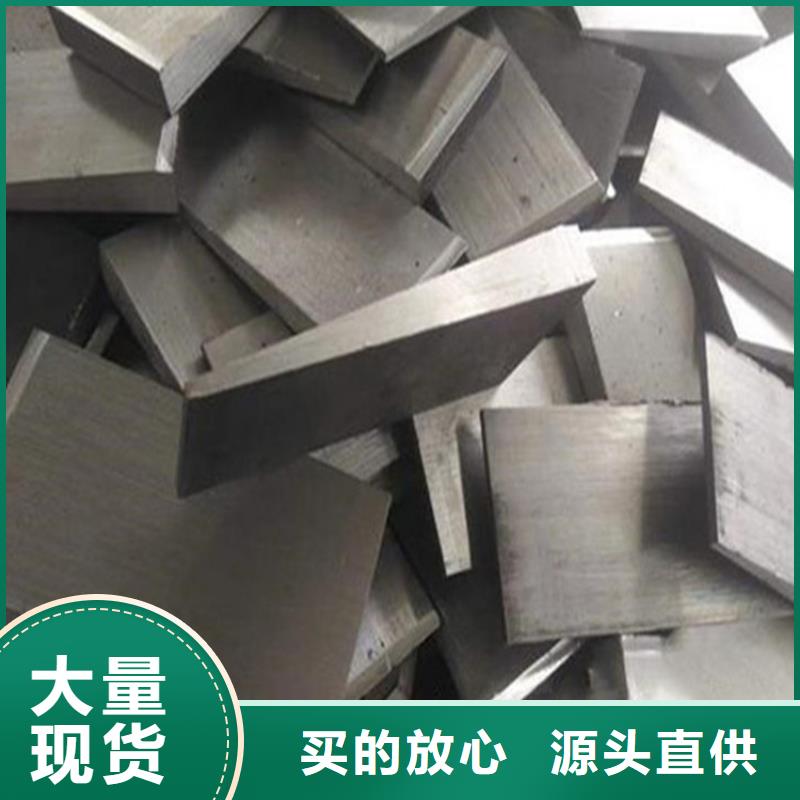 鋼鐵廠設備檢修斜墊鐵廠家-質(zhì)量可靠