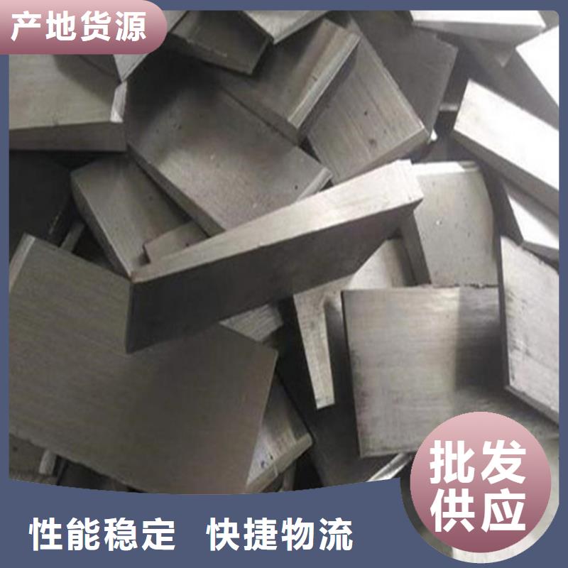 斜墊鐵斜鐵加工廠敢與同行比質(zhì)量