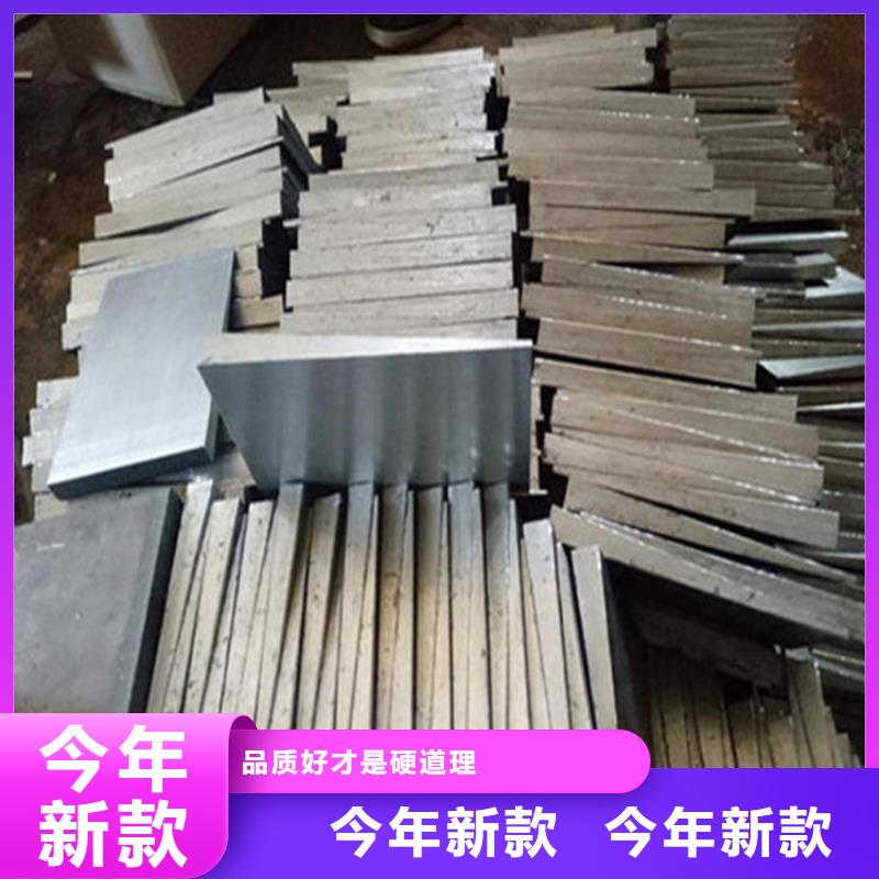 斜墊鐵動力試驗平臺源頭把關(guān)放心選購